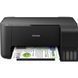 МФУ Epson ECOTANK L3210 (C11CJ68401) 009247 фото 1