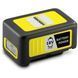 Триммер Karcher LTR 18-25 Battery Set (1.444-301.0) 043791 фото 9