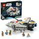 Блоковий конструктор LEGO Star Wars Привид і Фантом 2 (75357) 613461 фото 10