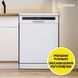 Посудомийна машина INDESIT IN2FE13CNO7W Push&Go Половина завантаження Сталеве дно 60см Білий 2109659 фото 8