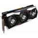 Відеокарта MSI Radeon RX 6750 XT Gaming Trio 12G (912-V399-003) 533028ua фото 1