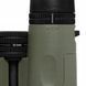 Бинокль Bushnell Trophy R5 8x42 589673 фото 10