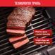 Мультипіч (аерофритюрниця) Tefal Easy Fry&Grill Precision EY505815 025606 фото 3