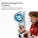 Пилосос безмішковий Rowenta Compact Power XXL RO4B75EA 533751ua фото 9