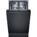 Посудомийна машина Siemens SR61HX16KE 030941 фото 1