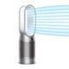 Очищувач повітря Dyson HP7A (419890-01) 026091 фото 3