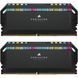 Память для настольных компьютеров Corsair 64 GB (2x32GB) DDR5 6800 MHz DOMINATOR PLATINUM RGB 027666 фото 1