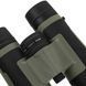 Бинокль Bushnell Trophy R5 8x42 589673 фото 2