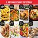 Мультипіч (аерофритюрниця) Tefal Easy Fry&Grill Precision EY505815 025606 фото 6