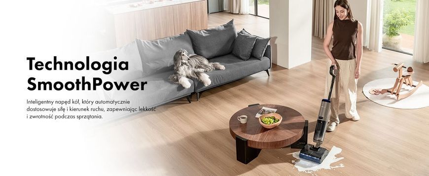 Електрична швабра TINECO Floor One S7 Max Gold 2112970 фото