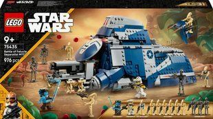 Блоковий конструктор LEGO Star Wars Сепаратистський транспорт у битві під Фелуцією (75435) 613423 фото