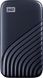 SSD накопитель WD My Passport Midnight Blue 2 TB (WDBAGF0020BBL-WESN) 001050 фото 1