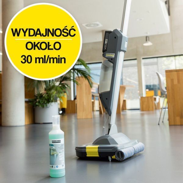 Електричний підлогомийний апарат KARCHER Professional BR 30/1 C BP (Бездротовий) 515541 фото