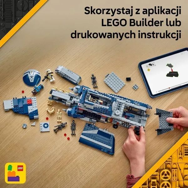 Блоковий конструктор LEGO Star Wars Сепаратистський транспорт у битві під Фелуцією (75435) 613423 фото