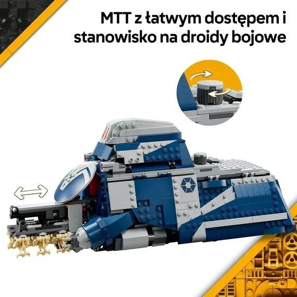Блоковий конструктор LEGO Star Wars Сепаратистський транспорт у битві під Фелуцією (75435) 613423 фото