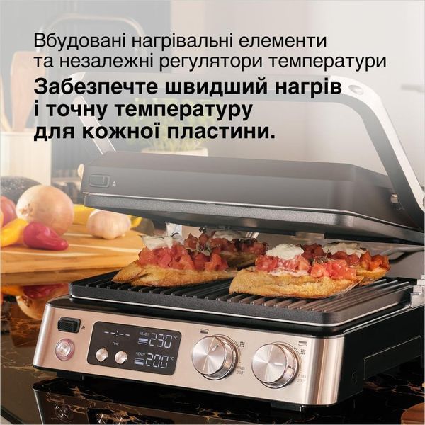 Электрогриль прижимной Braun MultiGrill 7 CG 7040 012526 фото
