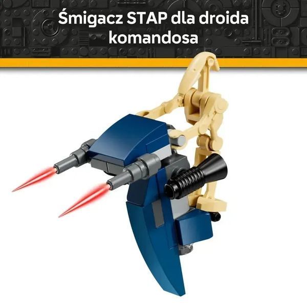Блоковий конструктор LEGO Star Wars Сепаратистський транспорт у битві під Фелуцією (75435) 613423 фото