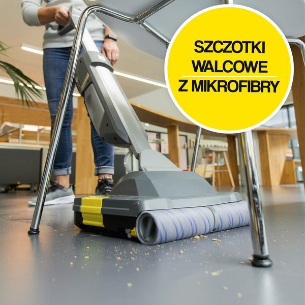 Електричний підлогомийний апарат KARCHER Professional BR 30/1 C BP (Бездротовий) 515541 фото