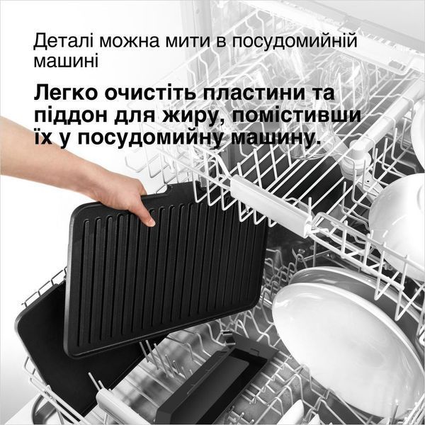 Электрогриль прижимной Braun MultiGrill 7 CG 7040 012526 фото