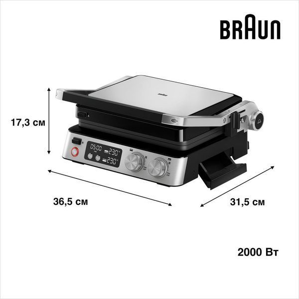 Электрогриль прижимной Braun MultiGrill 7 CG 7040 012526 фото