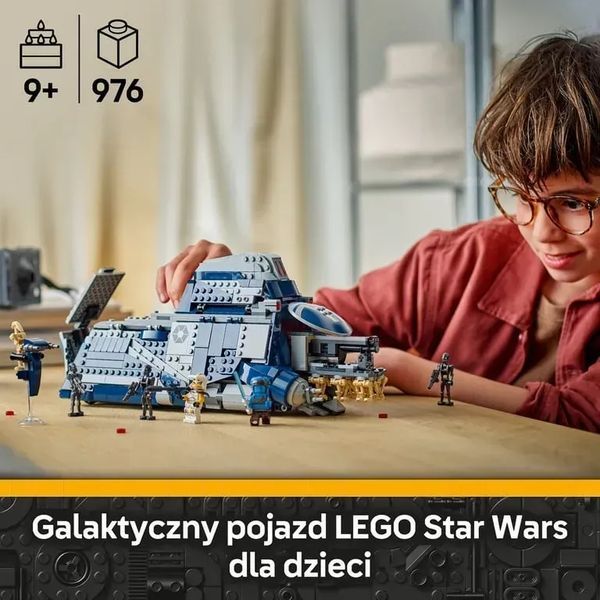 Блоковий конструктор LEGO Star Wars Сепаратистський транспорт у битві під Фелуцією (75435) 613423 фото
