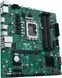 Материнская плата Asus Pro Q670M-C-CSM 021844 фото 4