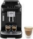 Кавомашина автоматична Delonghi Magnifica Evo ECAM 290.22.B 360581ua фото 2