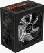 Блок питания AeroCool KCAS Plus Gold 850W (AEROPGSKCAS+RGB850-G) 001141 фото 7