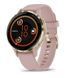 Смарт-годинник Garmin Venu 3S Soft Gold S. Steel Bezel w. Dust Rose Case and S. Band (010-02785-03/53) 613089 фото 1
