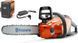Акумуляторна пила Husqvarna 120i KIT (9670982-02) 004531 фото 1