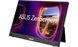 ЖК монитор Asus ZenScreen MB16AHG 037190 фото 3