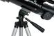 Телескоп Celestron Travel Scope 70 Portable Telescope 140880 фото 6