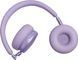 Навушники повнорозмірні JBL Live 680NC ANC Фіолетовий 2132994 фото 5