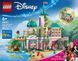 Блоковий конструктор LEGO Disney Замок принцеси та королівські улюбленці (43267) 613373 фото 3