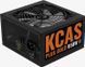 Блок питания AeroCool KCAS Plus Gold 850W (AEROPGSKCAS+RGB850-G) 001141 фото 2