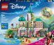 Блоковий конструктор LEGO Disney Замок принцеси та королівські улюбленці (43267) 613373 фото 1