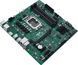 Материнская плата Asus Pro Q670M-C-CSM 021844 фото 5