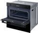 Духовка электрическая Dual Cook Samsung NV7B4525ZAK 604924 фото 12