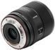 Об'єктив VILTROX AF 90mm f/2.2 EVO для Sony E 2139626 фото 2