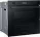 Духовка электрическая Dual Cook Samsung NV7B4525ZAK 604924 фото 2