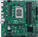 Материнская плата Asus Pro Q670M-C-CSM 021844 фото 2