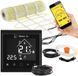 Гріючий мат під плитку MISSION AIR MA-160W/м&sup2; 16 м&sup2; (32м x 50см) + регулятор Libra Чорний WiFi e2066396 фото 1