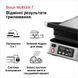 Электрогриль прижимной Braun MultiGrill 7 CG 7040 012526 фото 6