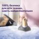 Парогенератор Philips PerfectCare 8000 Series PSG8140/80 032138 фото 6