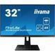 Монитор iiyama XUB3293UHSN-B5 023560 фото 1