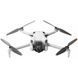 Квадрокоптер DJI Mini 4 Pro Fly More Combo DJI RC 2 (CP.MA.00000735.01) 015108 фото 10