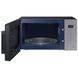 Микроволновка с грилем Samsung Bespoke MG23T5018CG 021217 фото 2