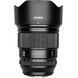 Длиннофокусный объектив Viltrox AF 75mm f/1,2 014510 фото 1