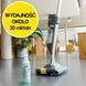 Електричний підлогомийний апарат KARCHER Professional BR 30/1 C BP (Бездротовий) 515541 фото 10