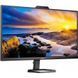 Монітор Philips 27E1N5600HE/00 027840 фото 2